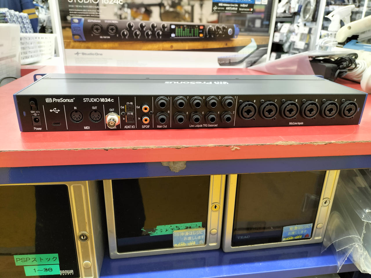 PRESONUS|オーディオインターフェース|【ハードオフ公式通販】オフ