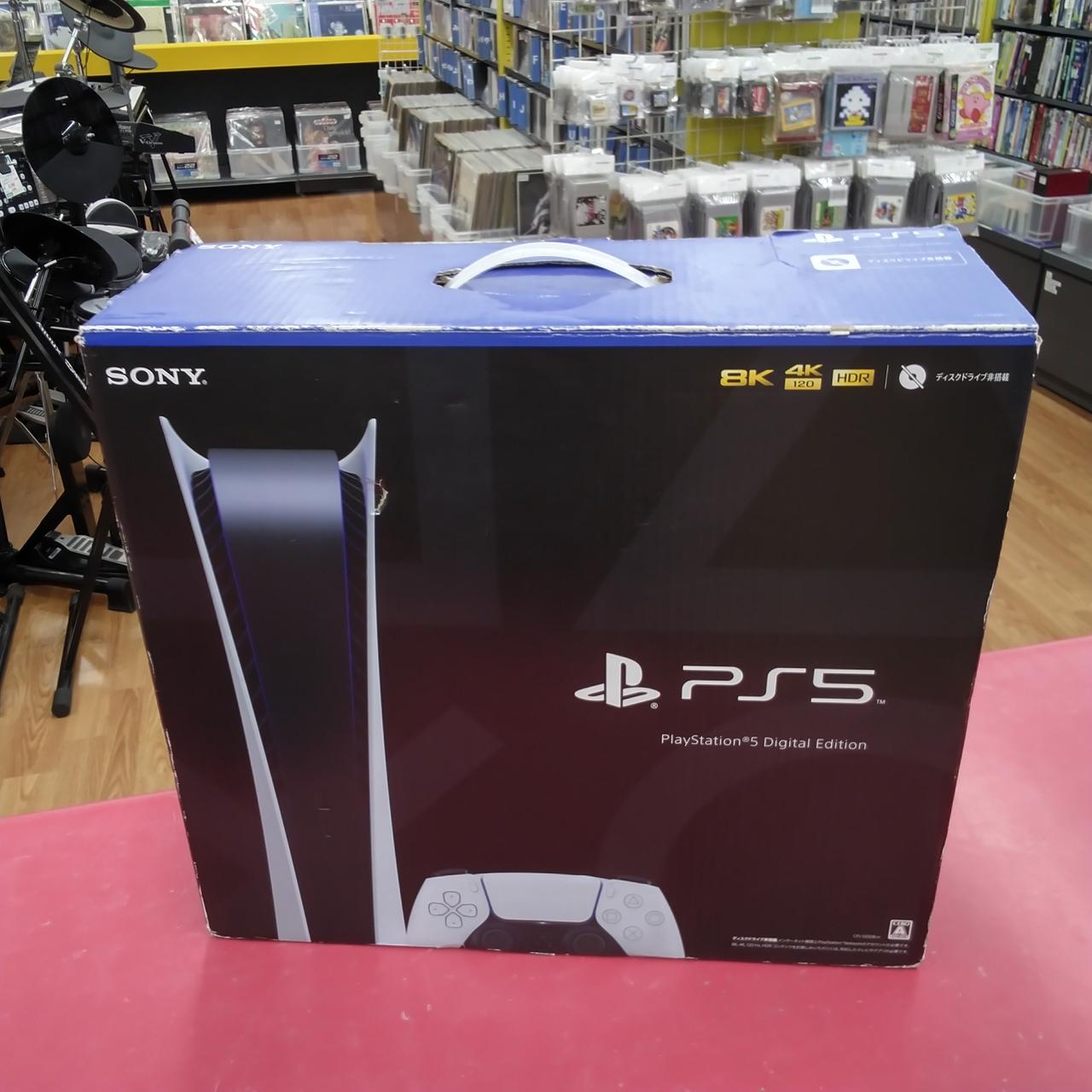 SONY - プレステーション5 ソニー(SONY)|プレイステーション5本体|HARDOFFオフモール