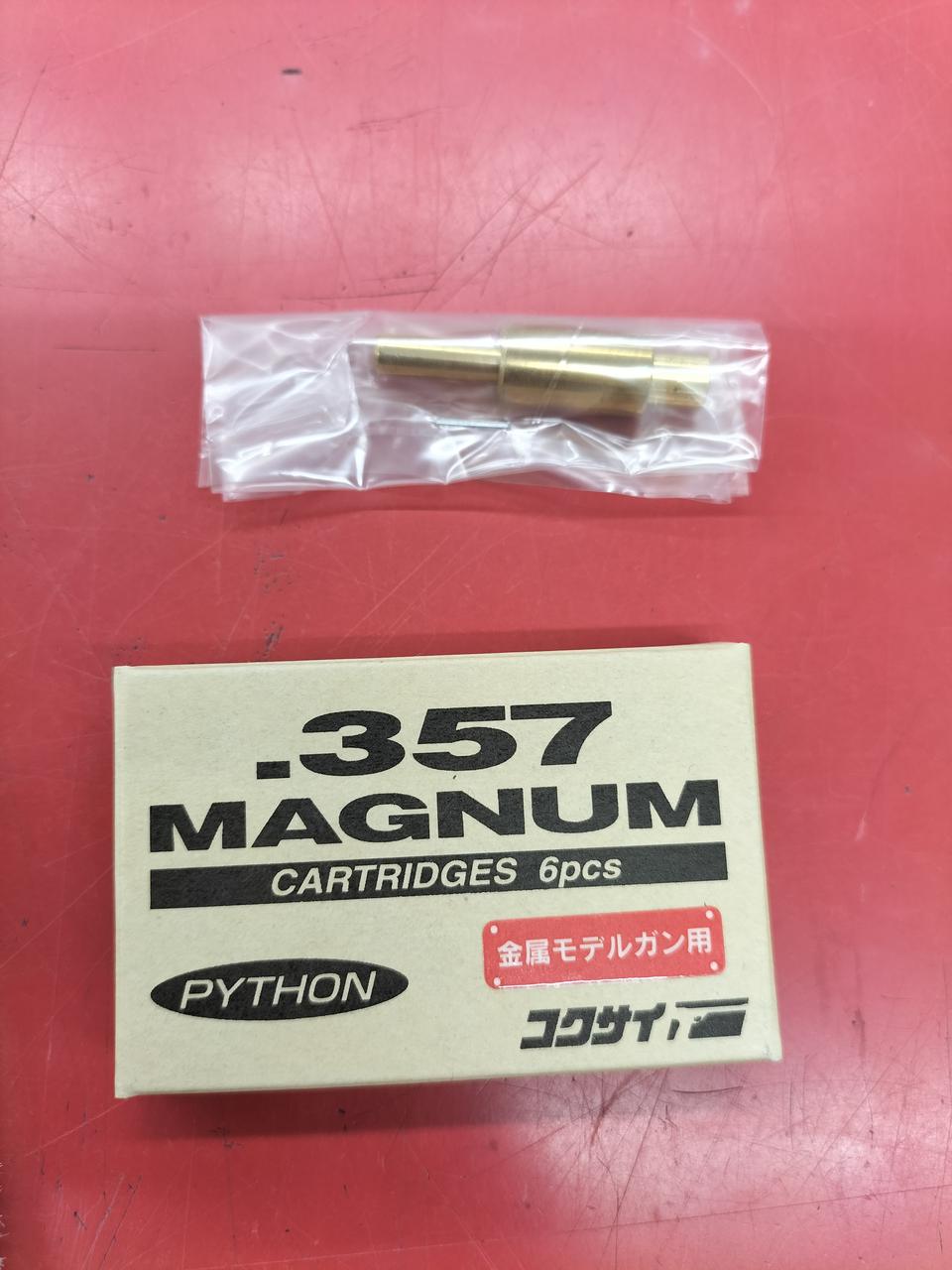 [美品]モデルガン コクサイ|モデルガン|HARDOFFオフモール（オフモ）|2013050000053195