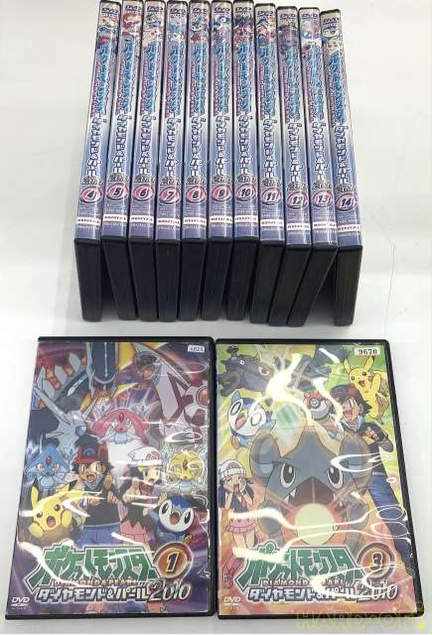 DVD ポケットモンスター ダイヤモンド&パール 2010 全14巻
