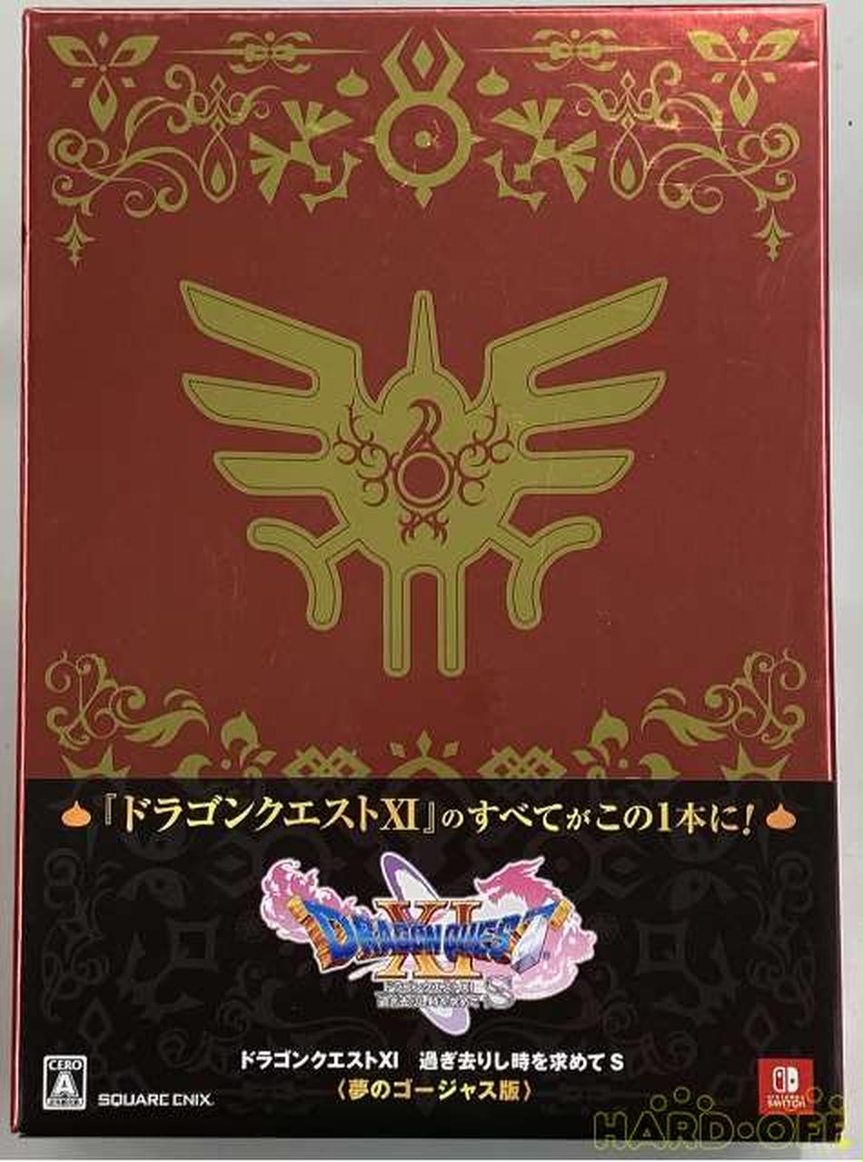 スクエアエニックス Square Enix Nintendo Switchソフト Hardoffオフモール