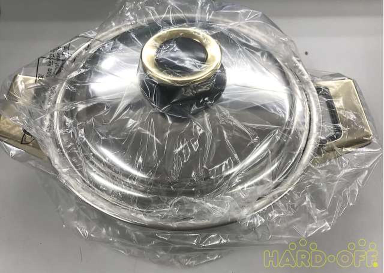 レインボークッカー 19ｃｍ深鍋