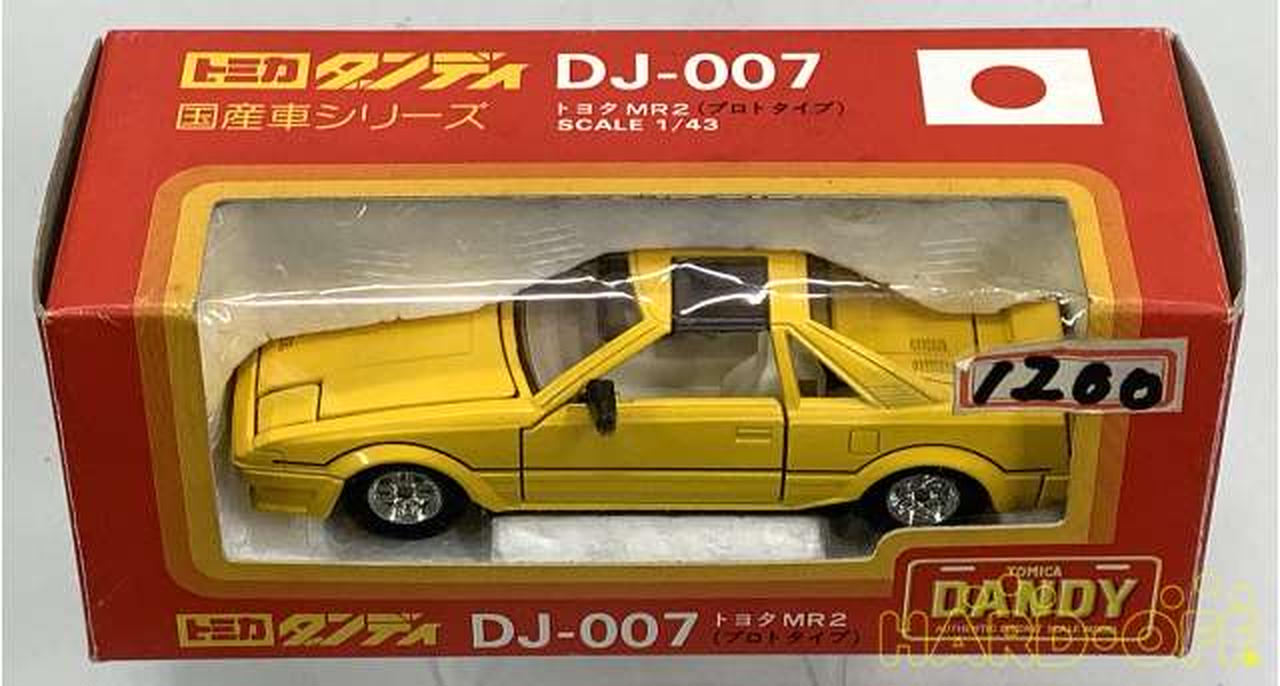トミー(TOMY)|1/43スケール車|HARDOFFオフモール（オフモ）|2013080000004325