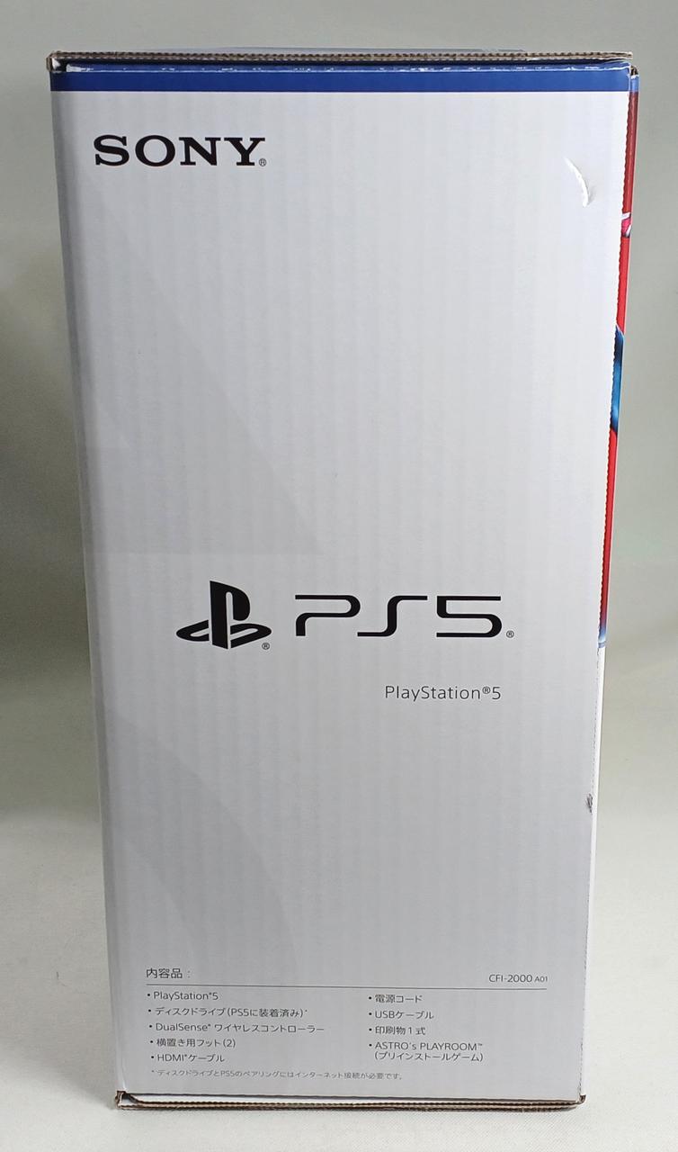 PlayStation 5 CFI-2000 A01 SONY 1TB 欠品なし（ソニー(SONY 