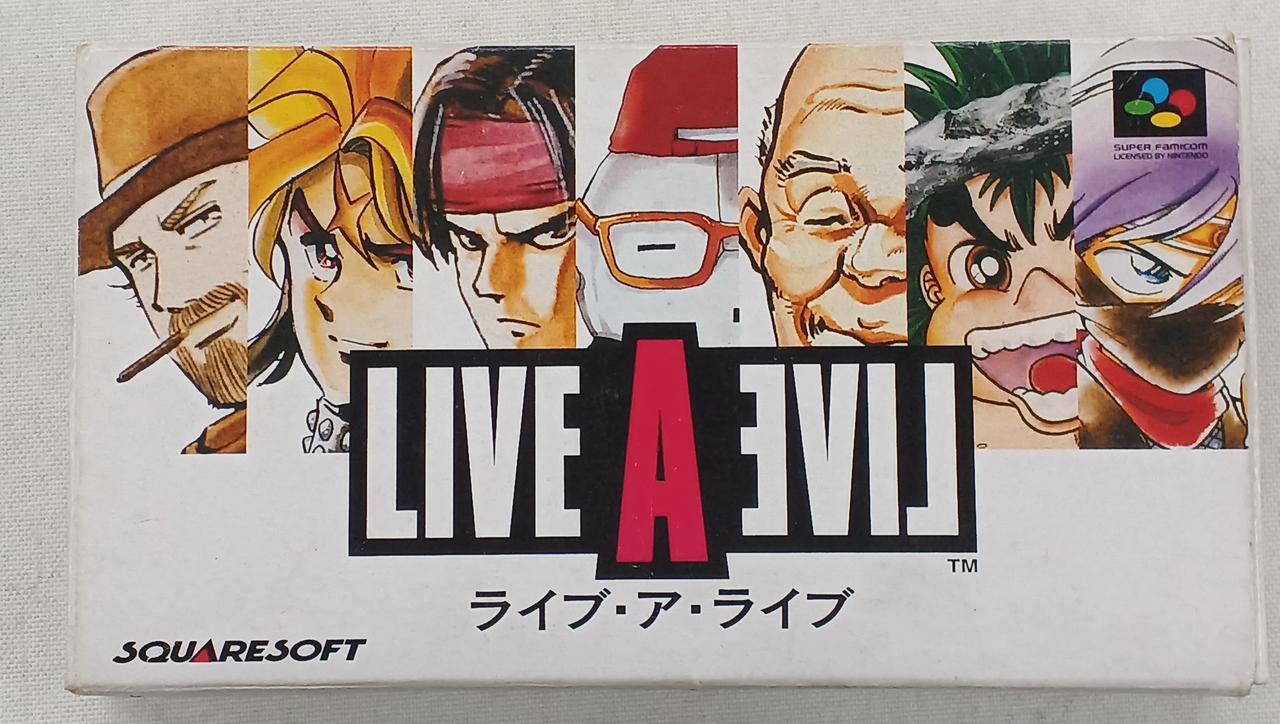スーパーファミコンソフト