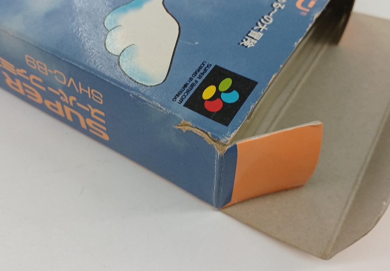 外箱破れあります