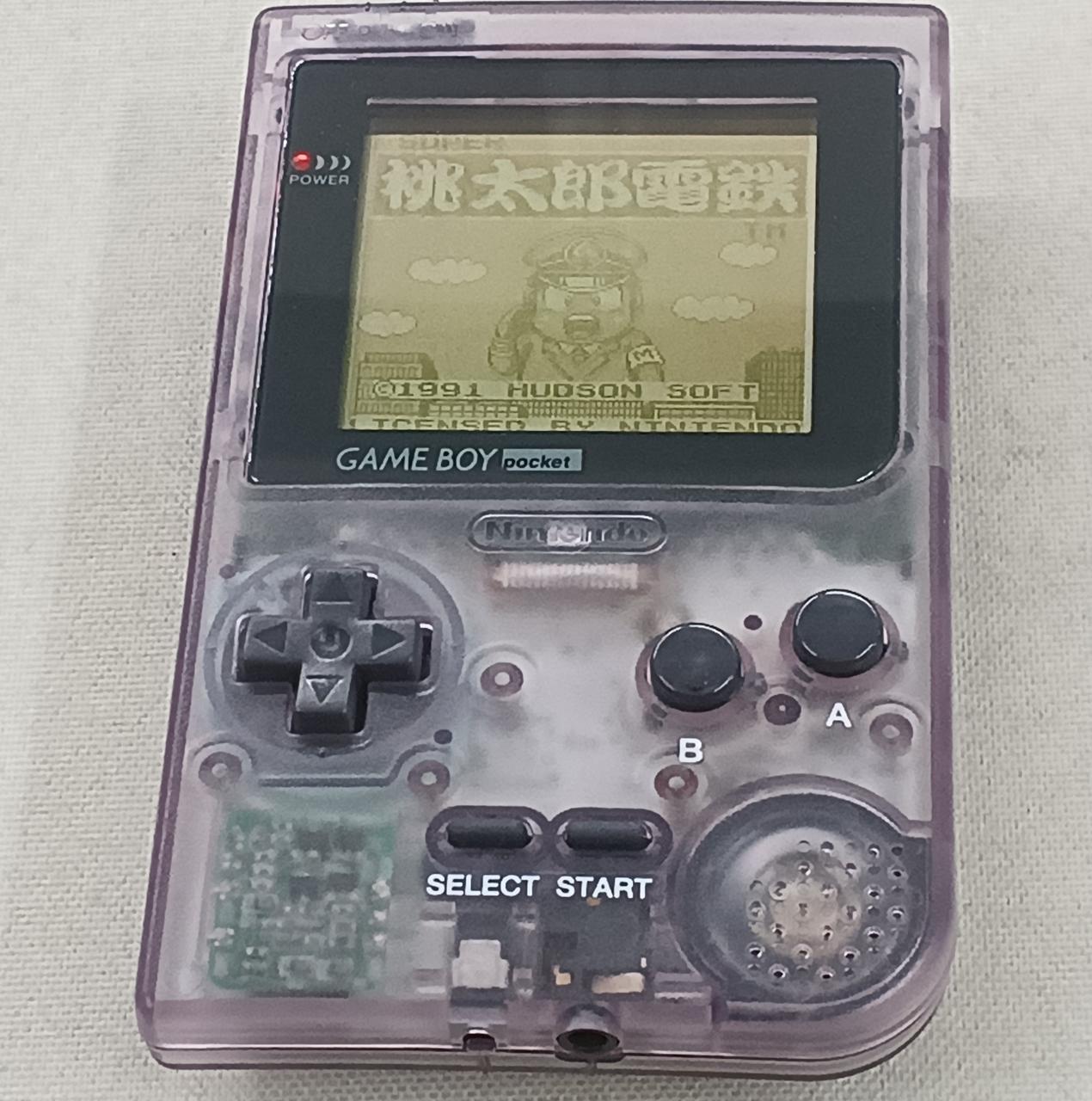 任天堂ゲームボーイポケット +ソフト 任天堂 ゲームボーイ ソフト ポケットモンスター 銀 カセット GB