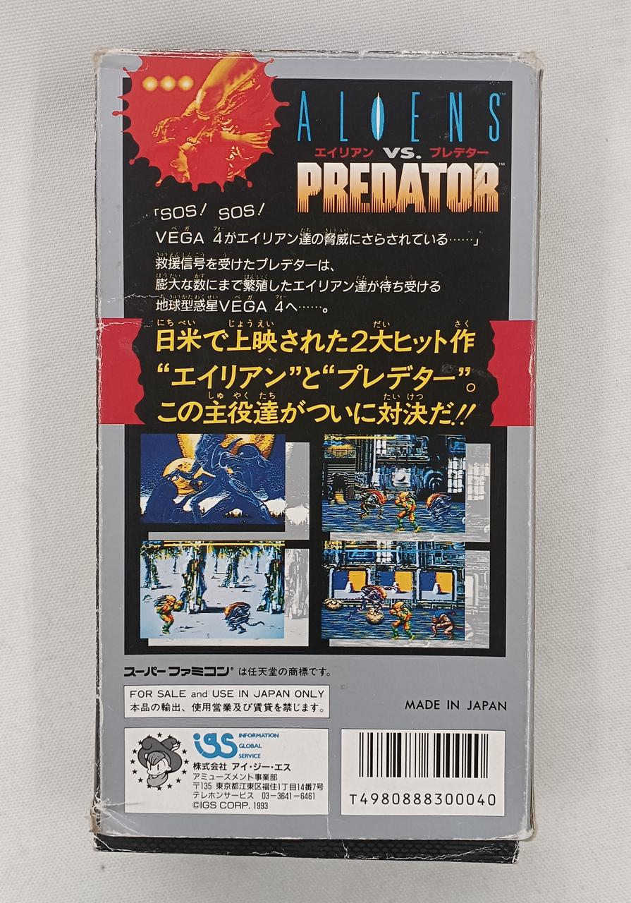 IGS|スーパーファミコンソフト|HARDOFFオフモール（オフモ