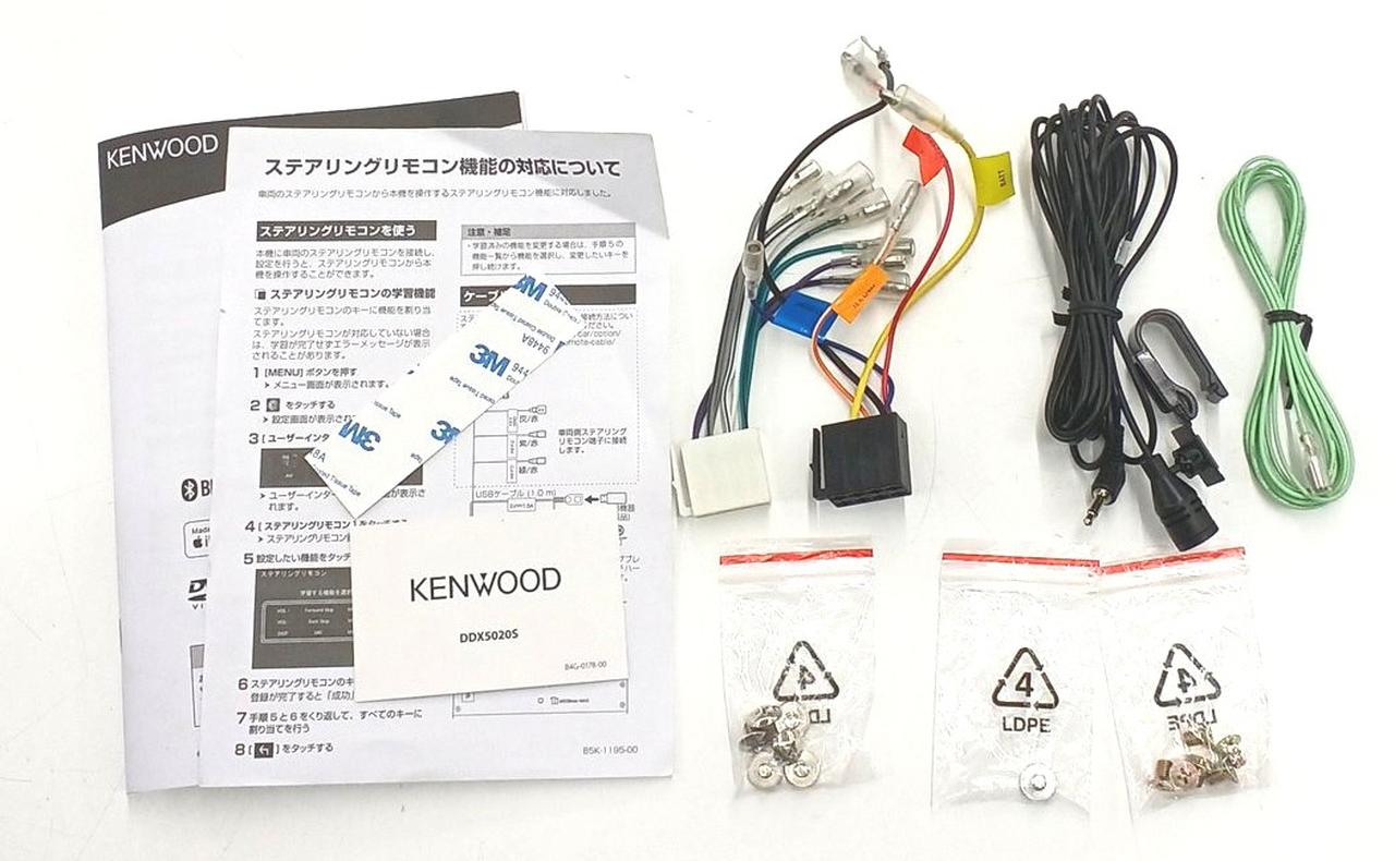 DDX5020S ケンウッド　DVDデッキ　難あり Amazon.co.jp: Kenwood DDX5020S DVD/CD/USB/Bluetooth Receiver