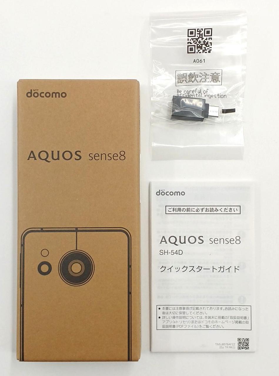 シャープ(SHARP)|AQUOS SENSE8|HARDOFFオフモール（オフモ
