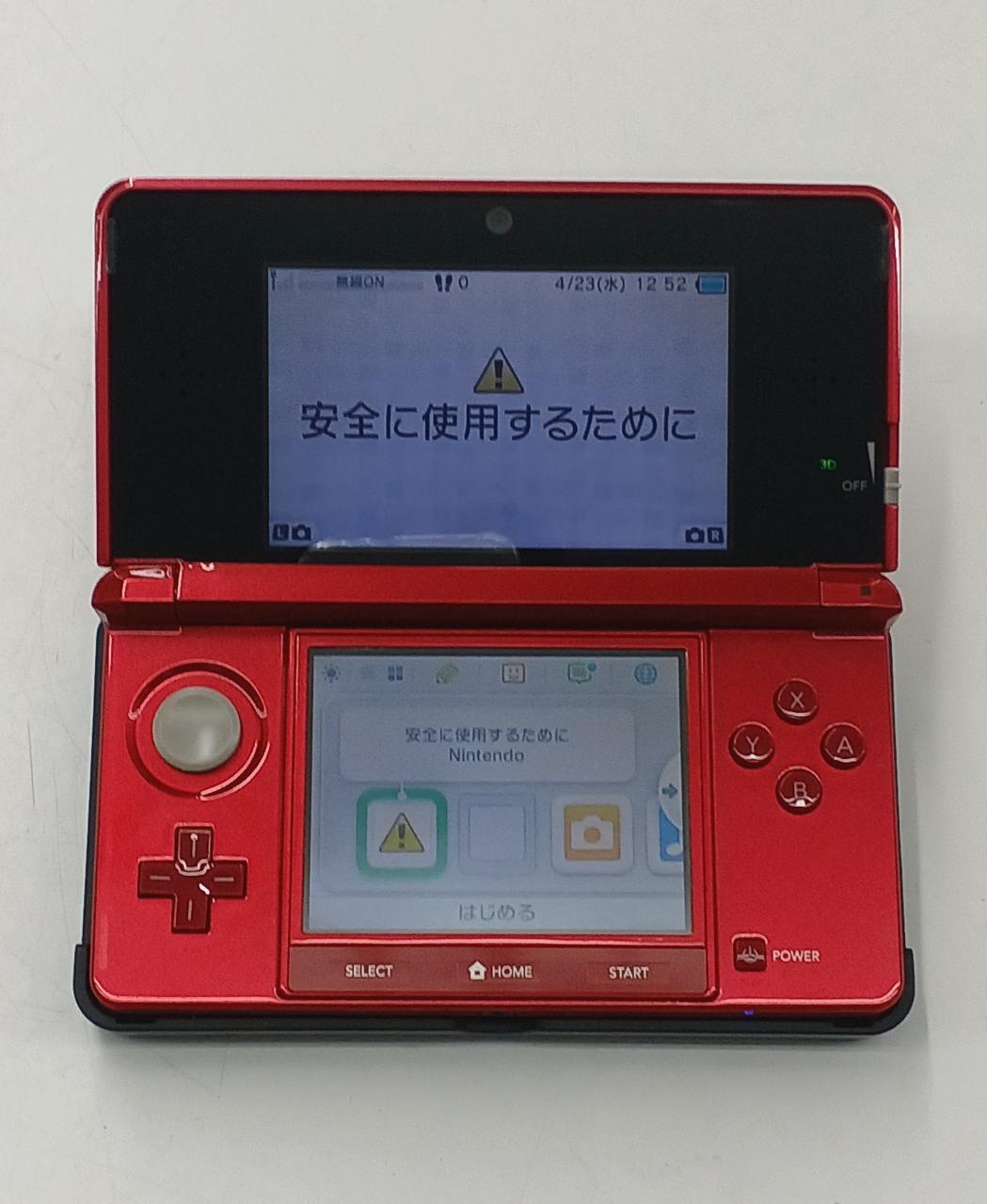 任天堂3DS Newニンテンドー3DS 本体 ゲオ公式通販サイト/ゲオオンライン