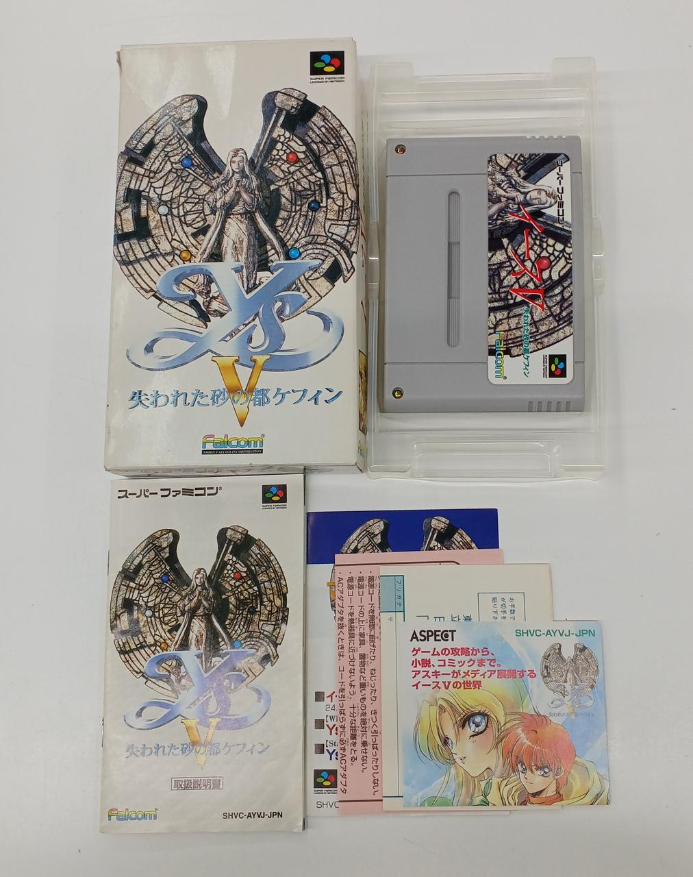 セット内容です。