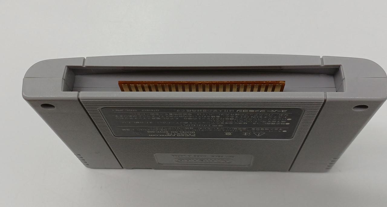 端子部分も汚れもなくきれいな状態です。