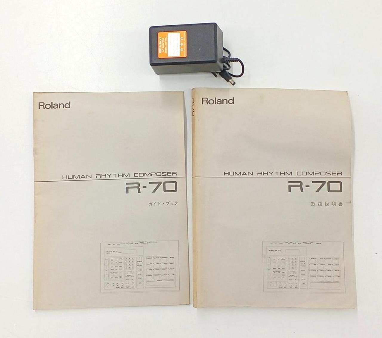 Roland R-8 リズムマシン 本体と取扱説明書（Roland ローランド R-8 