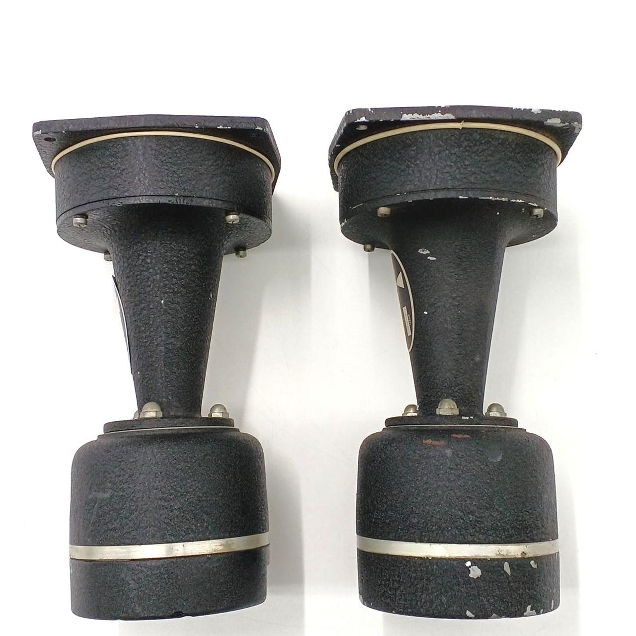 ジェービーエル(JBL)|ドライバーユニット|HARDOFFオフモール