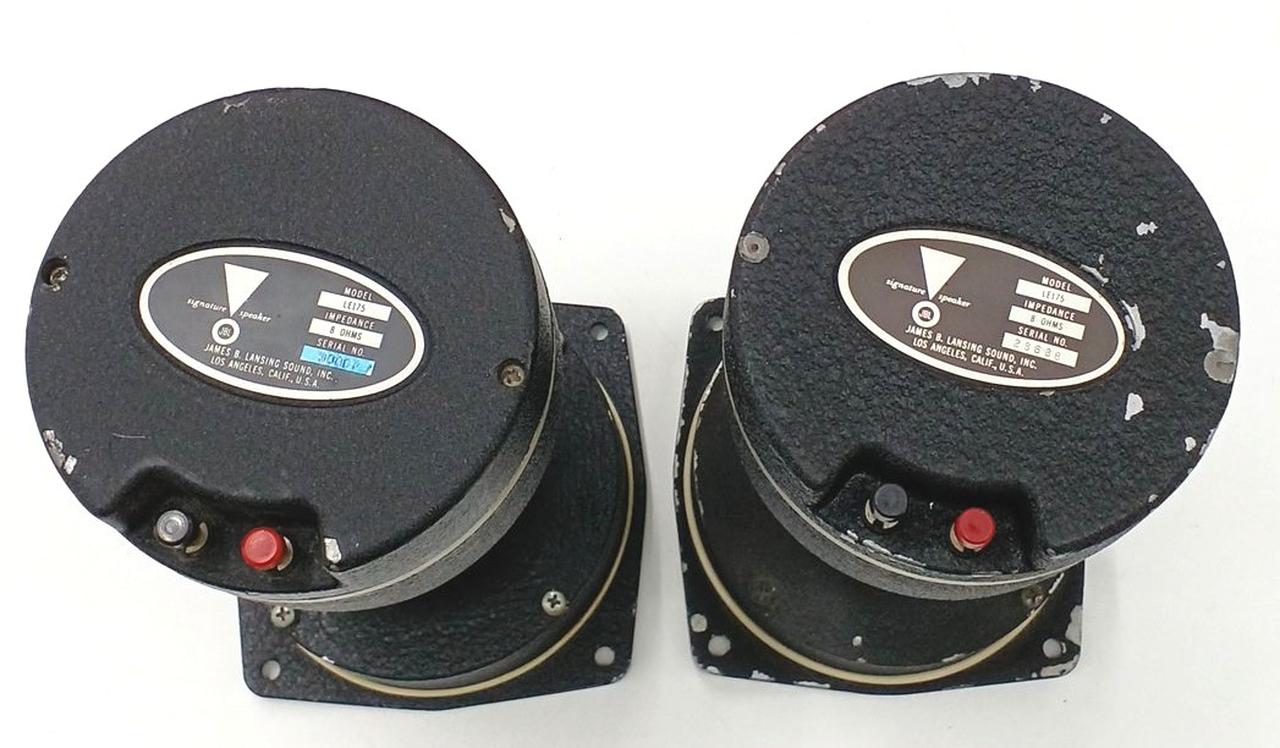 jbl175DLHドライバー ジェービーエル(JBL)|ドライバーユニット|HARDOFFオフモール