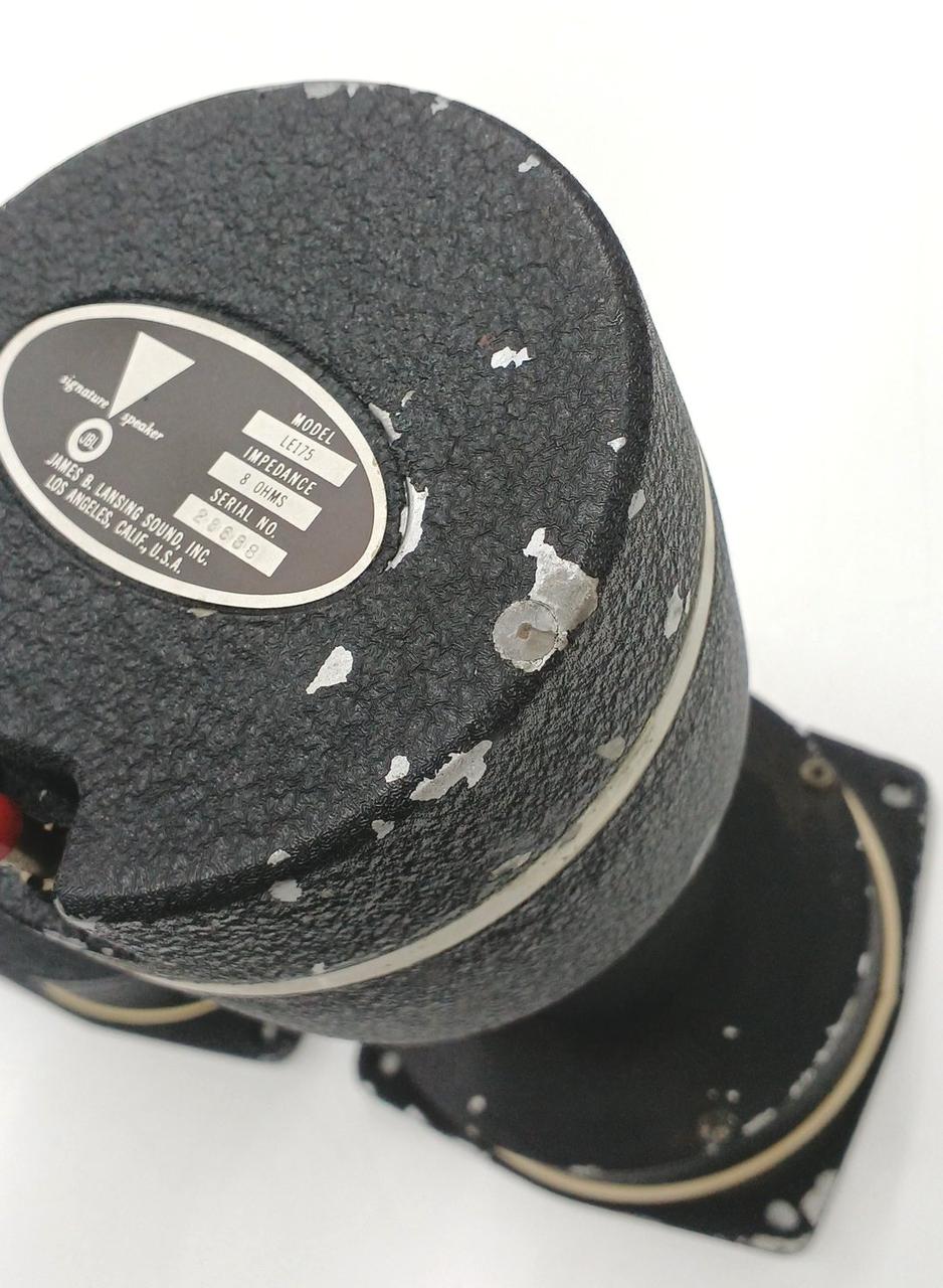 ジェービーエル(JBL)|ドライバーユニット|HARDOFFオフモール