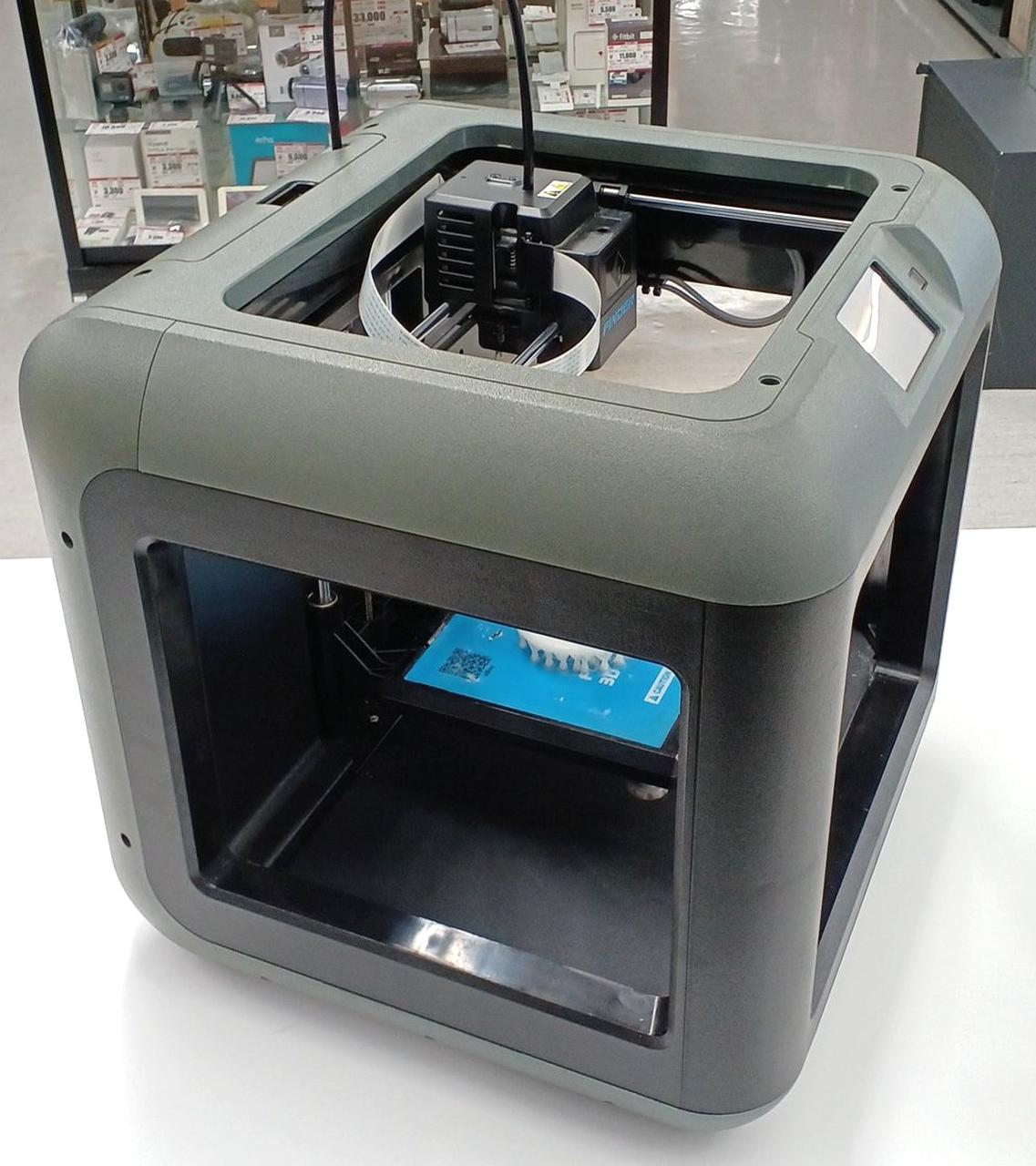 FLASHFORGE 3Dプリンター 本体　ジャンク 最大造形サイズ1200mmの大型3Dプリンタ「JUPITER」 | 3DP id.arts