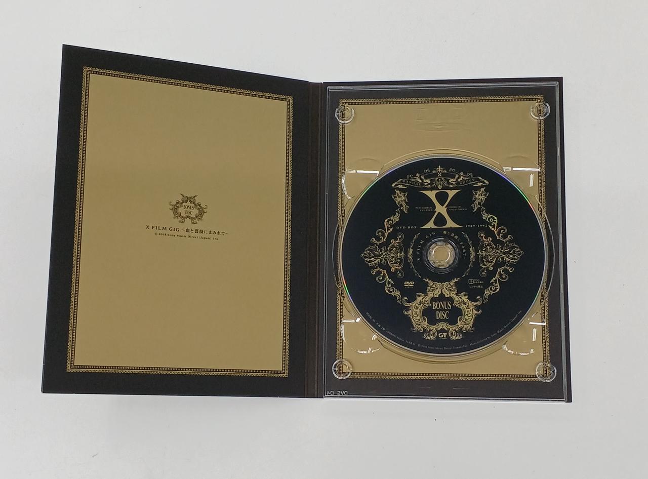 ソニーミュージックレコーズ(Sony Music Records)|邦楽|HARDOFF