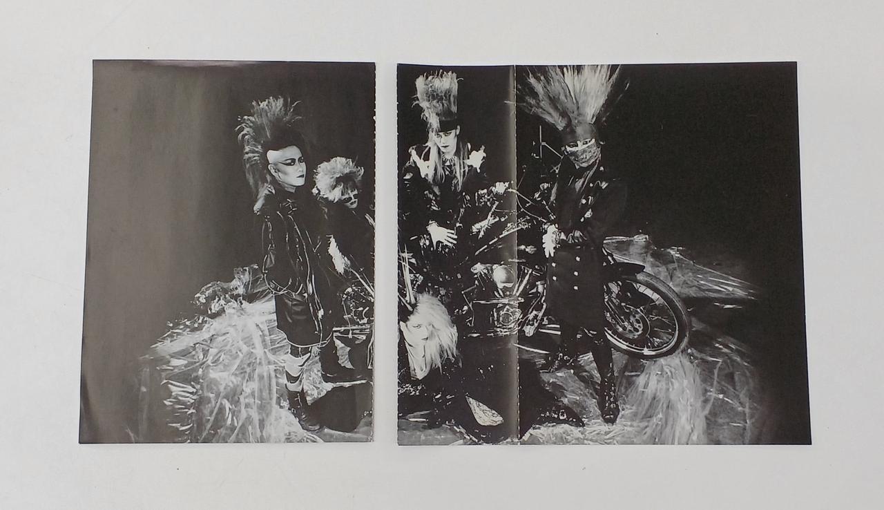 一部分切れています