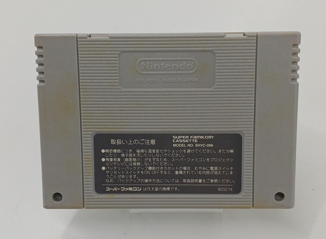 薄くシミがあります