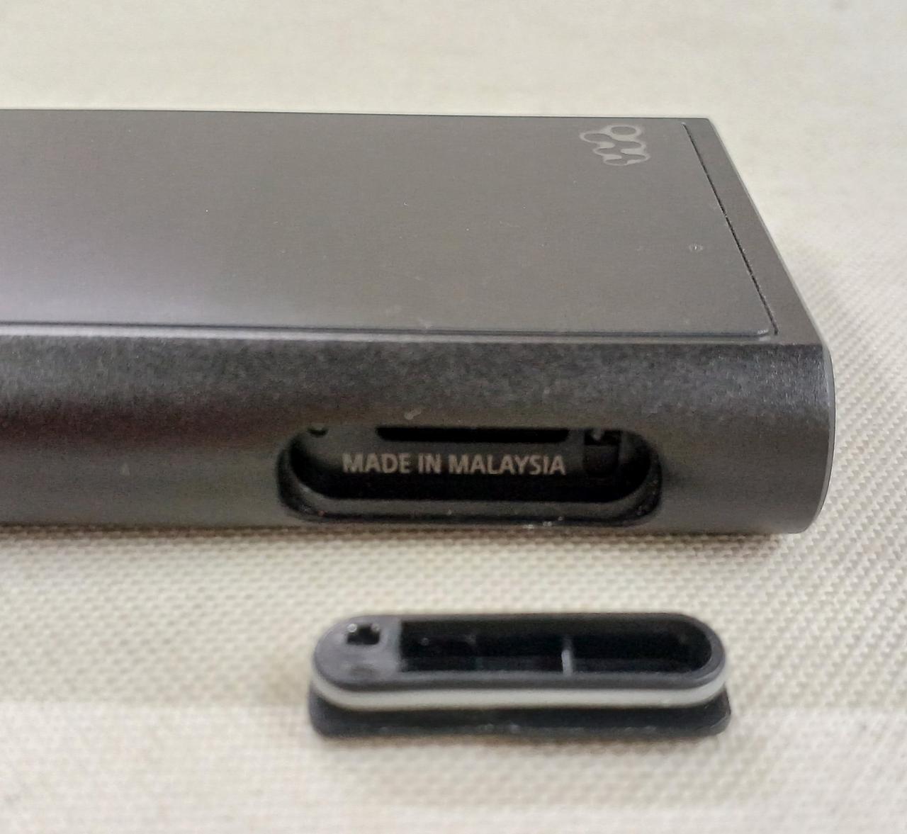 ここのフタ外れています