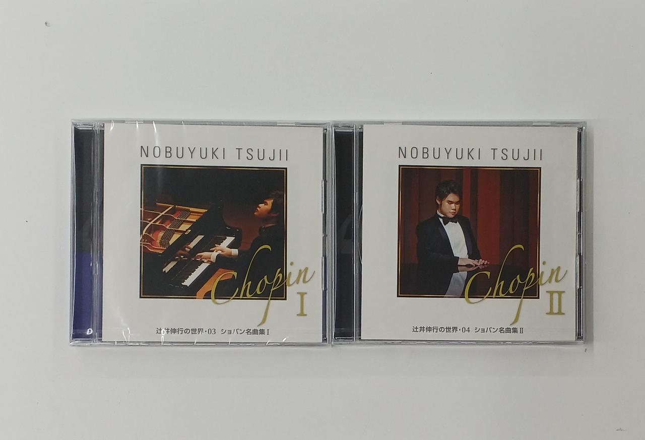 ディスク３・４