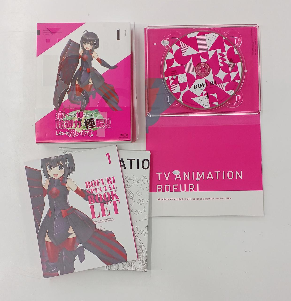 １巻セット内容です。