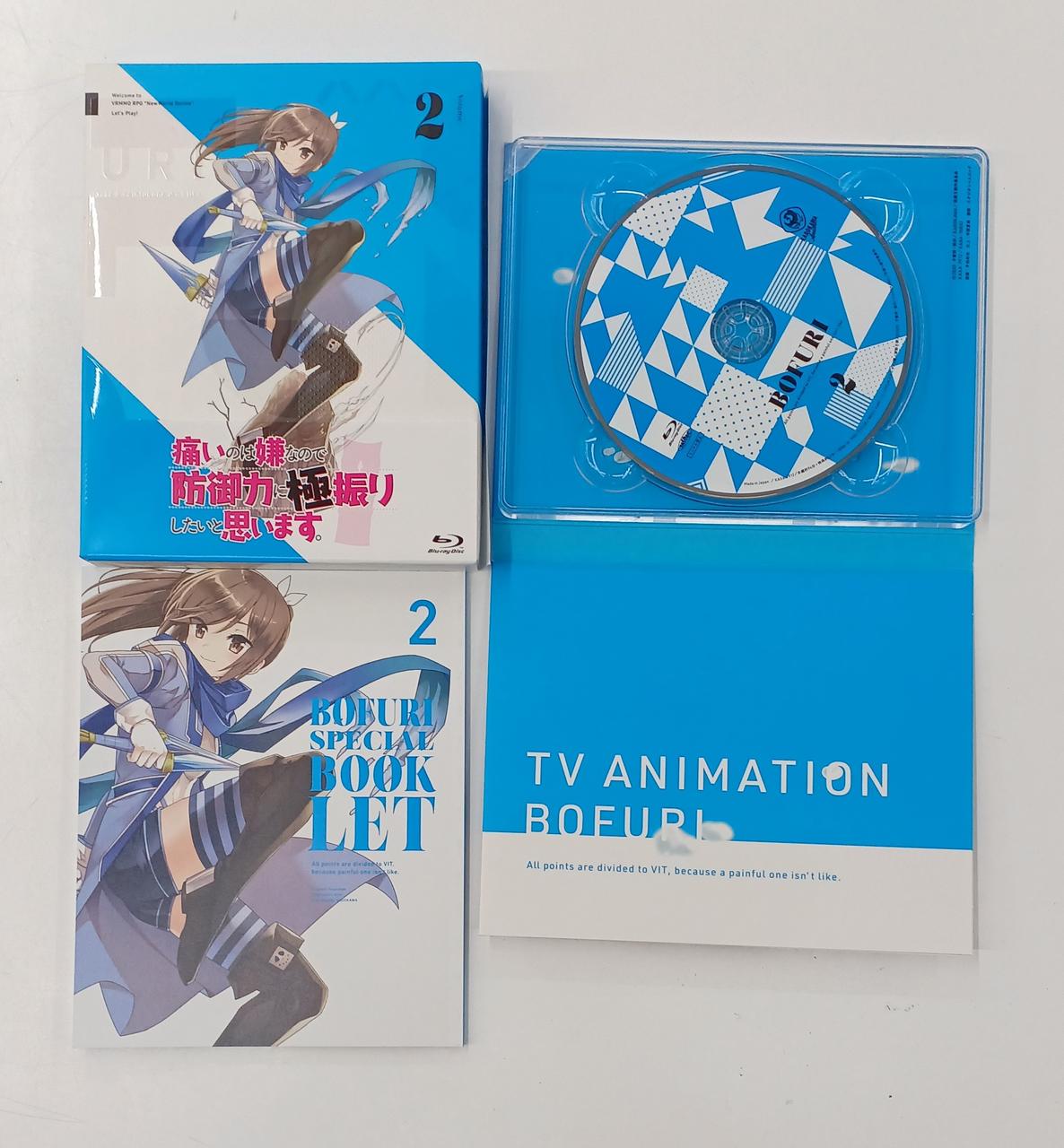 ２巻セット内容です。