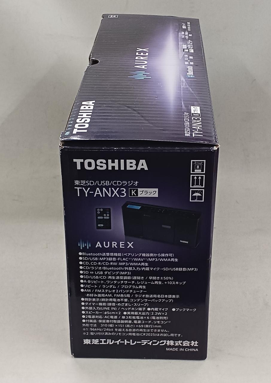 TOSHIBA|SD/USB/CDラジオ|HARDOFFオフモール（オフモ）|2013080000105231