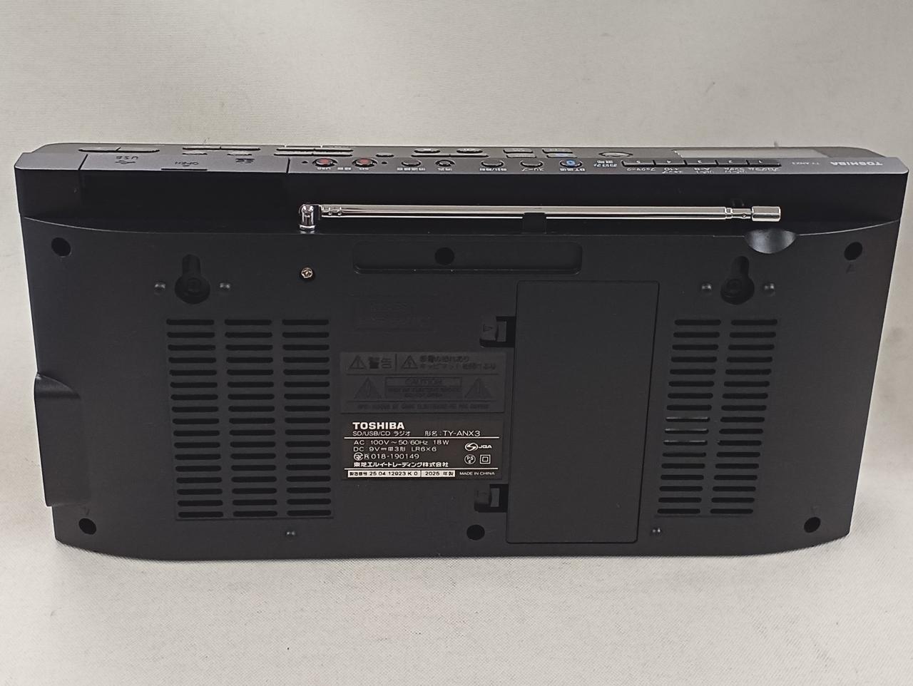 TOSHIBA|SD/USB/CDラジオ|HARDOFFオフモール（オフモ）|2013080000105231