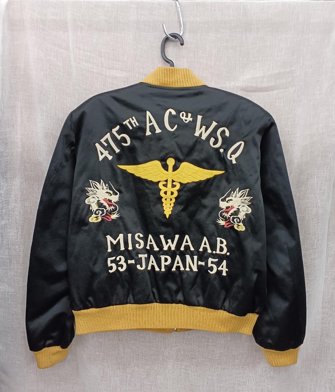 SUGAR CANE|FLEET BASE JACKET|HARDOFFオフモール（オフモ