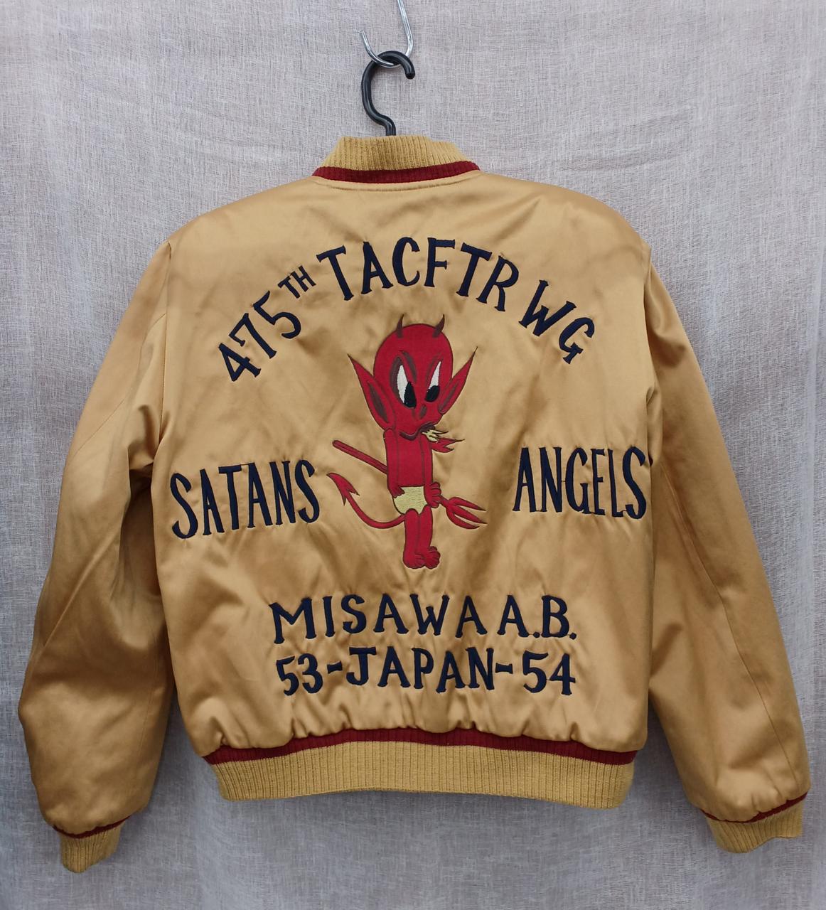 SUGAR CANE|FLEET BASE JACKET|HARDOFFオフモール（オフモ