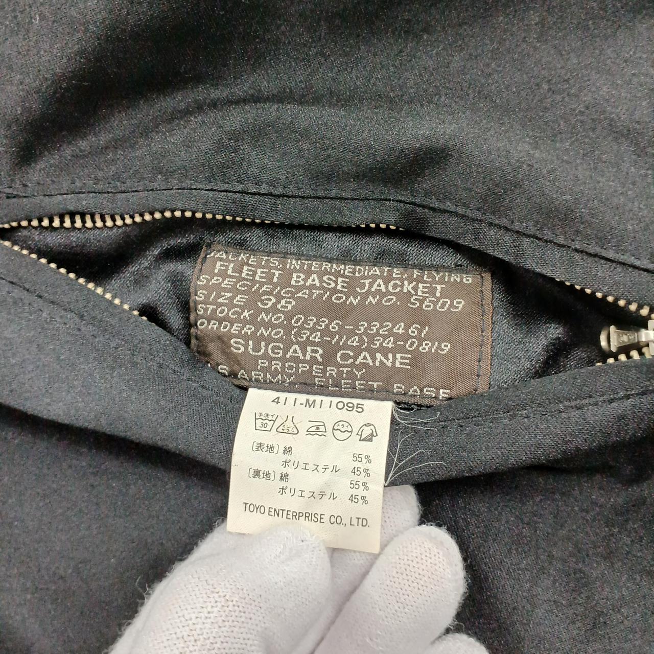 SUGAR CANE|FLEET BASE JACKET|HARDOFFオフモール（オフモ