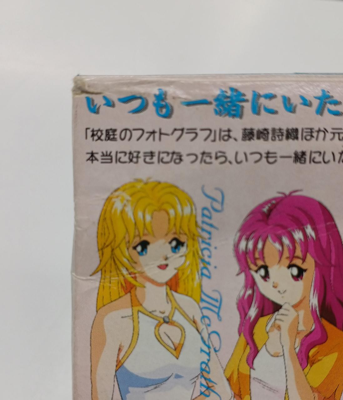 角スレ、凹みがあります。