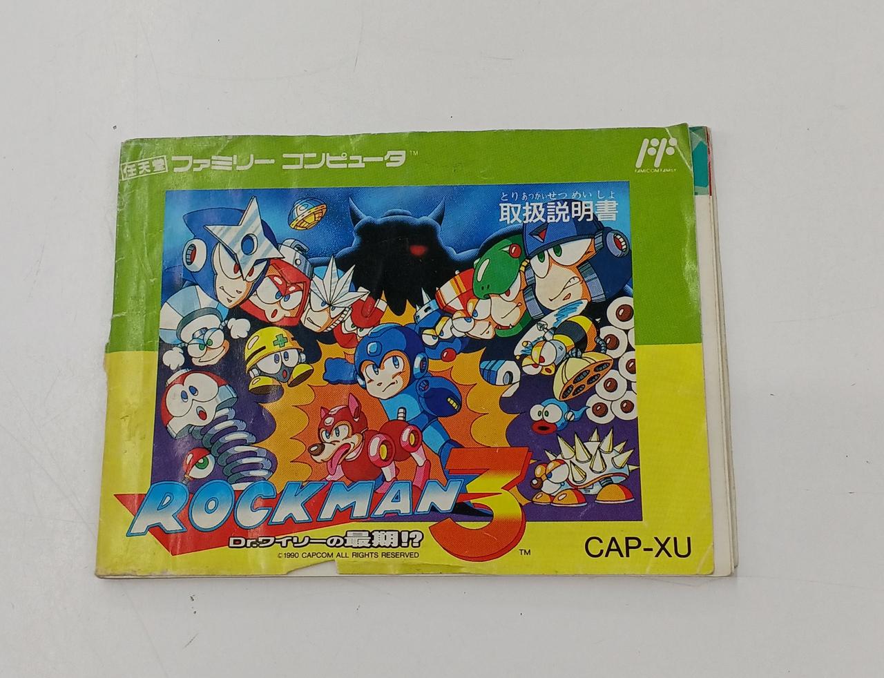 説明書も傷みがあります。