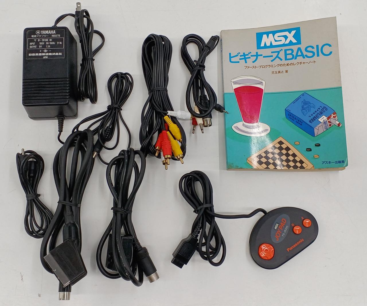 美品 YAMAHA MSX YIS503 SFG-01内蔵 まとめ売り ヤマハが目指した音楽PCのMSX「YIS503」、色ずれのない鮮明高画質を