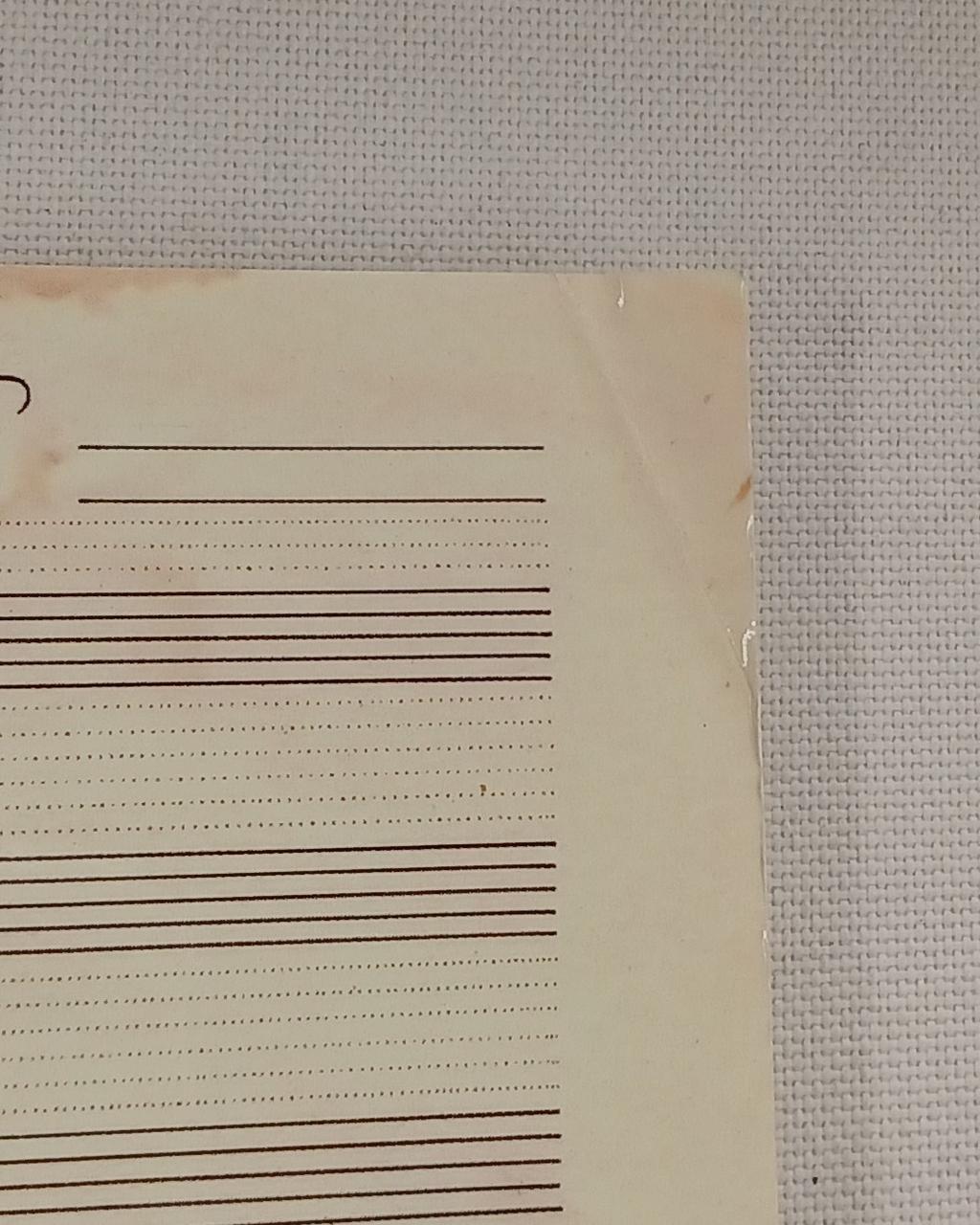 角が折れてます。