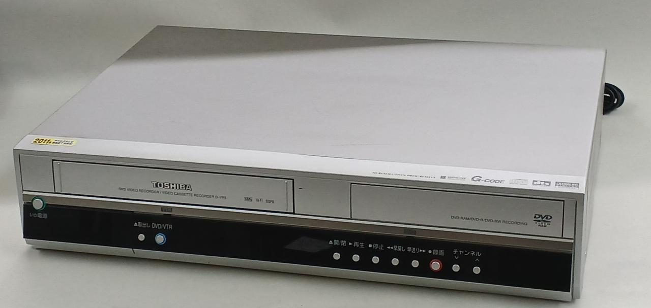 TOSHIBA|VHS DVDレコーダー|【ハードオフ公式通販】オフモール