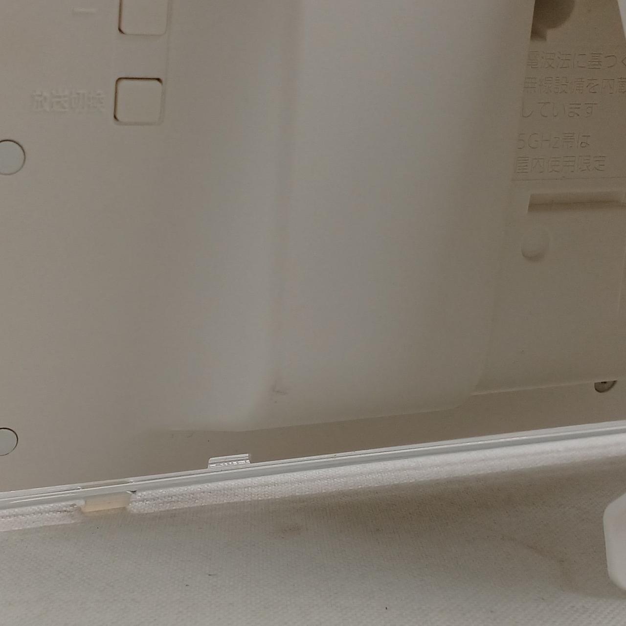 PANASONIC|ポータブルテレビ|【ハードオフ公式通販】オフモール