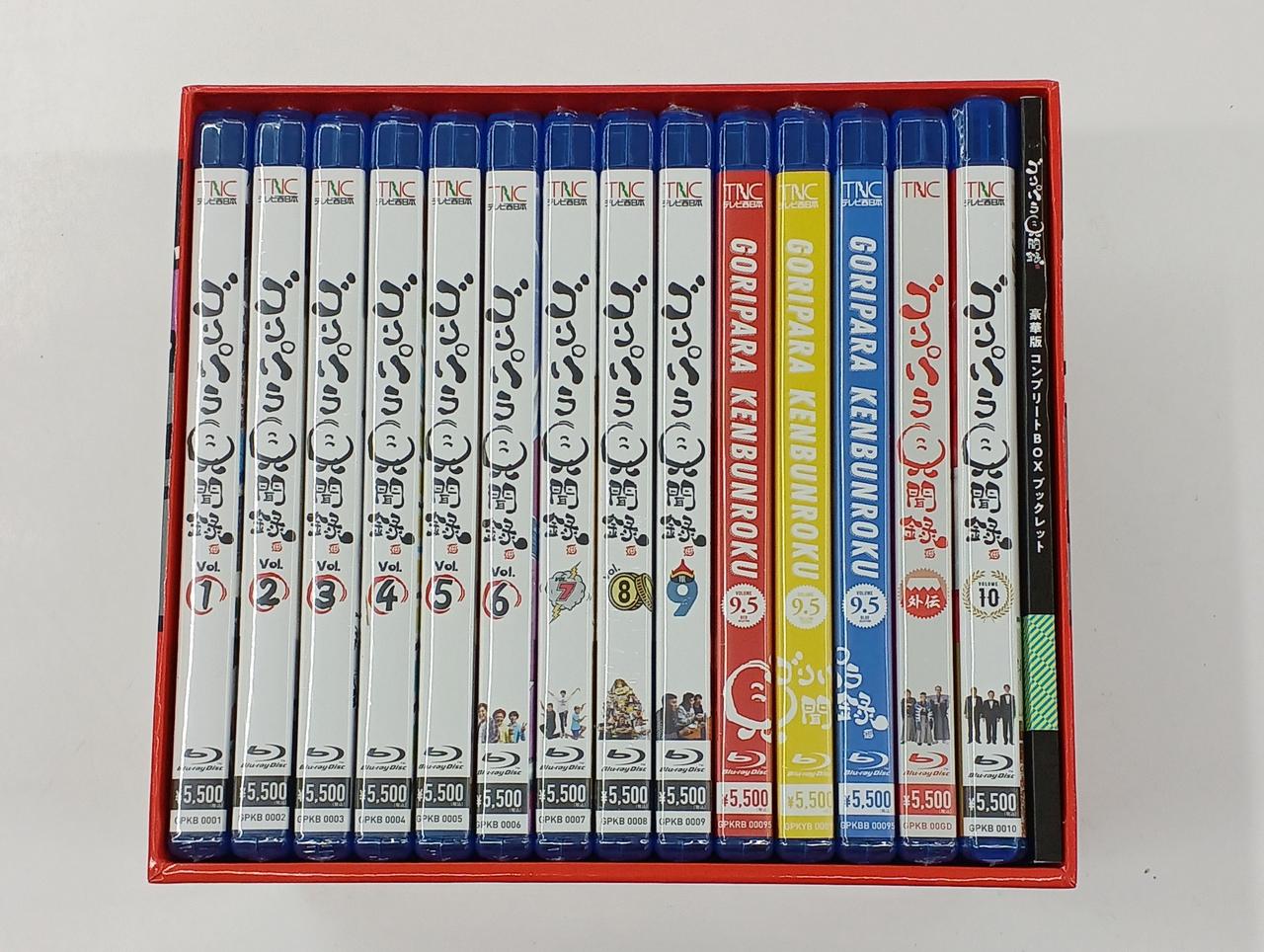 全１４巻+ブックレットのセットです。