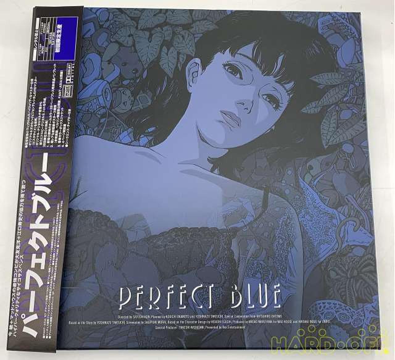 パイオニア Pioneer Ld アニメ Hardoffオフモール