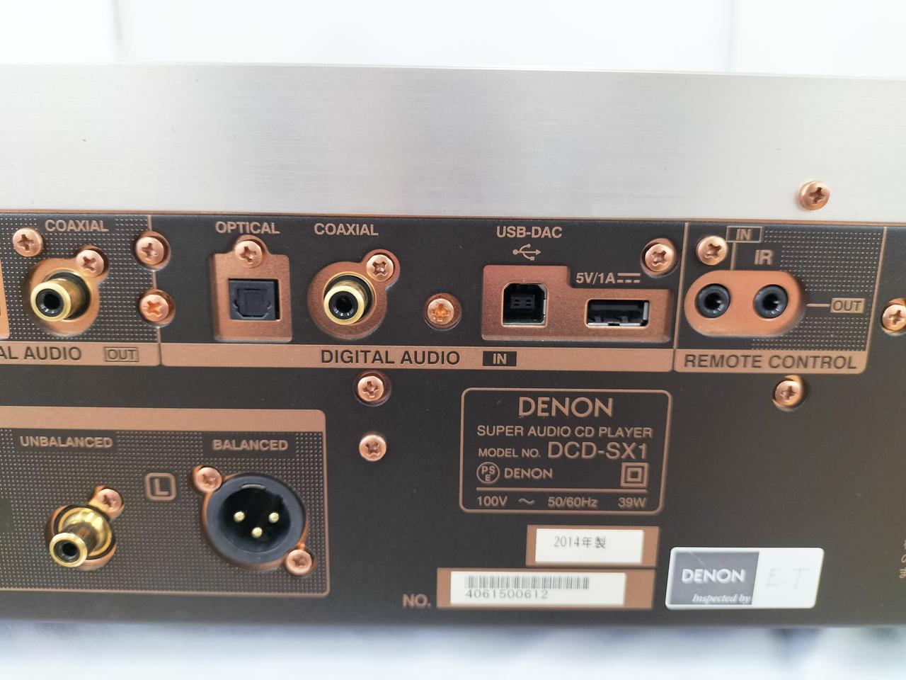 DENON デノン フルセット 70612-1.jpg