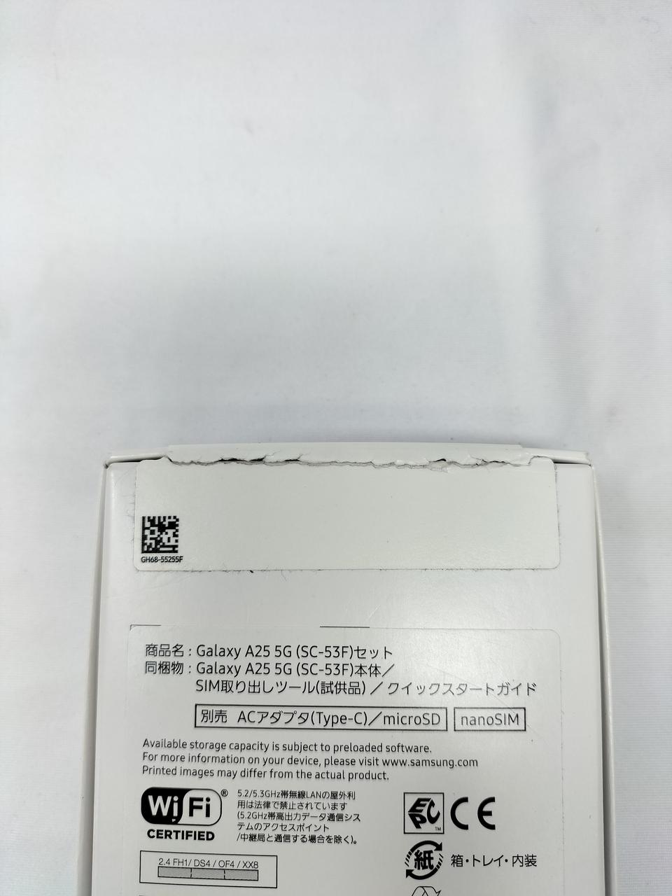 上部分に開けた跡があります。
