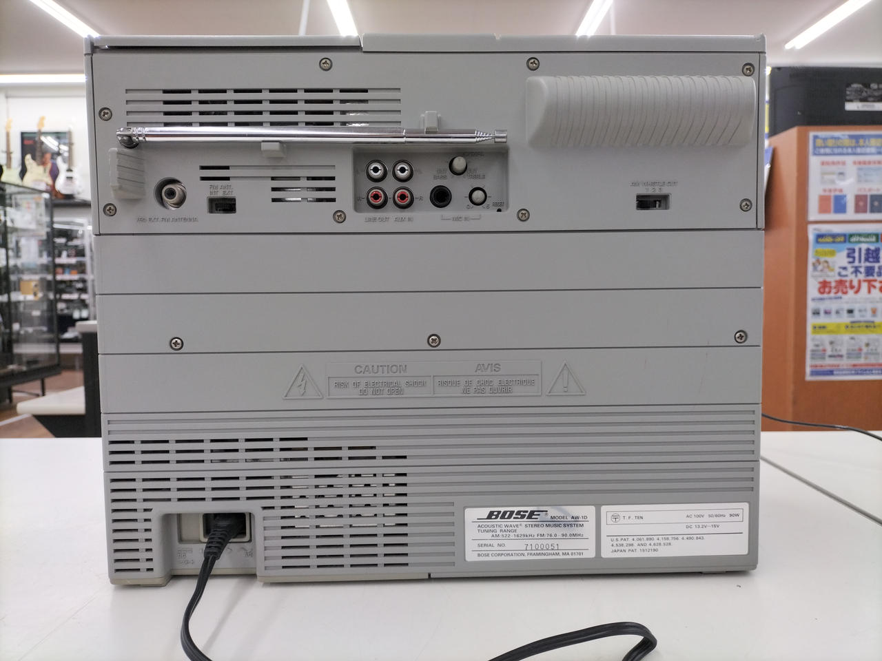BOSE AW-1D ラジオ・外部入力・CDの修理・レストア・オーバーホール