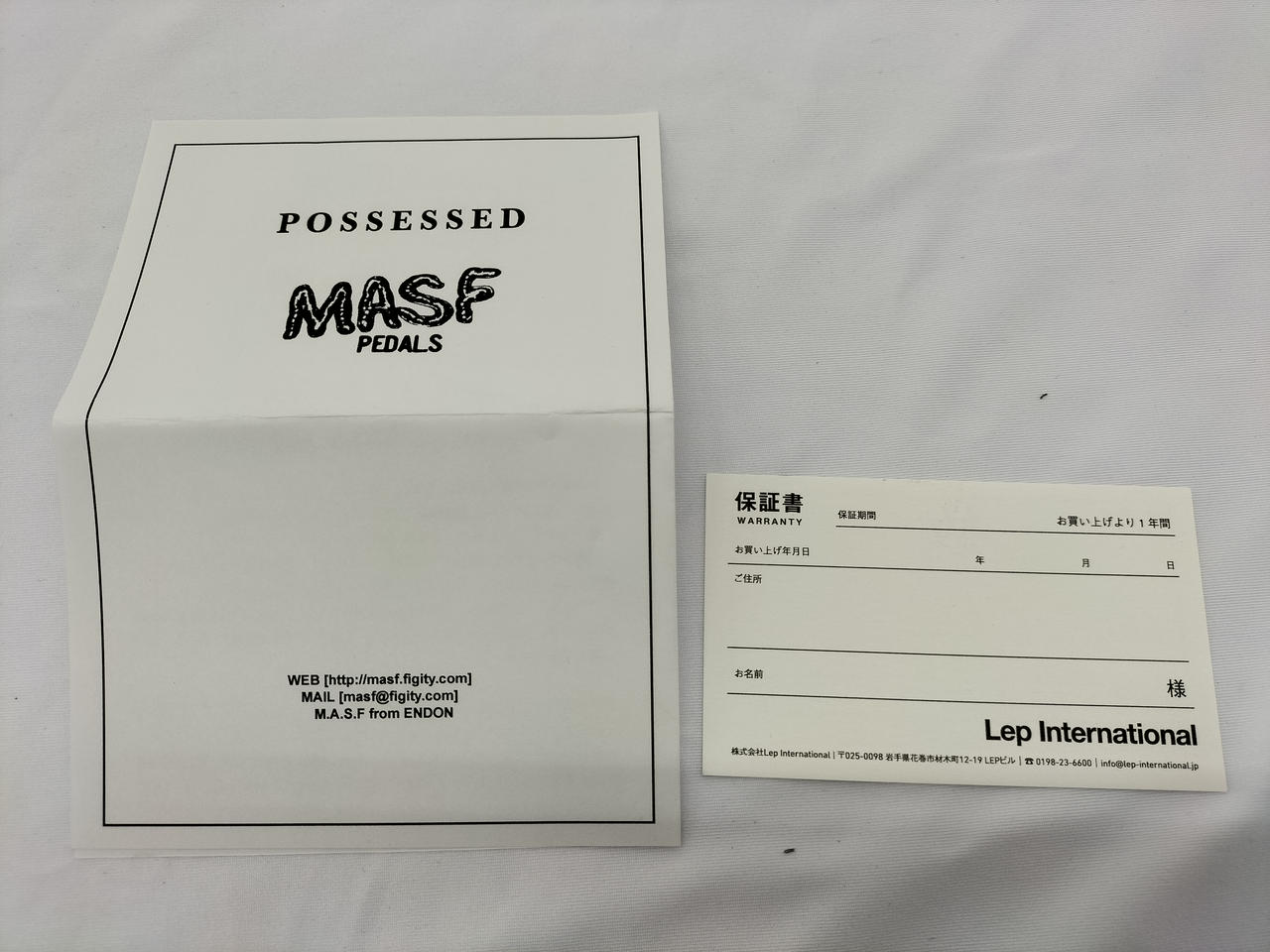 MASF PEDALS|エフェクター|HARDOFFオフモール（オフモ