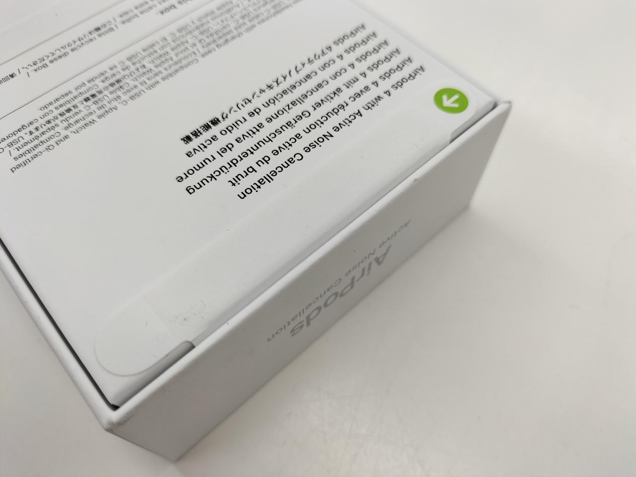 Apple AirPods 4 本体、箱あり AirPods 4 本体 箱 日本 正規品 - メルカリ