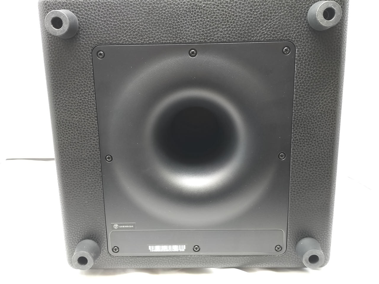 スピーカー・ウーファー Marshall マーシャル(MARSHALL)|ウーファー|【ハードオフ公式通販】オフモール