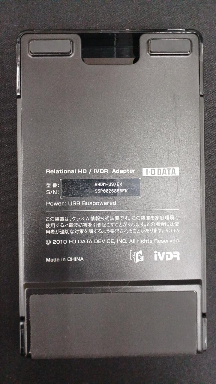 日立製のテレビで使用していたI-O DATAのIVDRアダプター アイオーデータキキ(I・O DATA)|IVDR-Sアダプター|【ハードオフ公式
