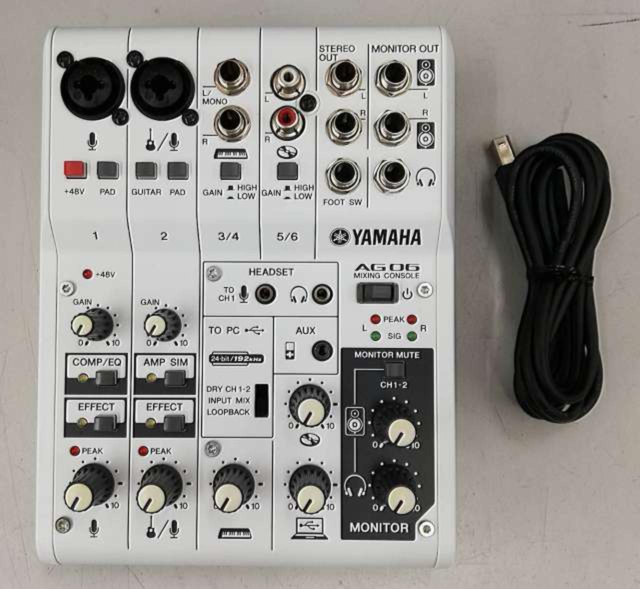 【新品未使用】Yamaha AG06 mk2 オーディオインターフェイス YAMAHA AG06 MK2 ホワイト ウェブキャスティングミキサー